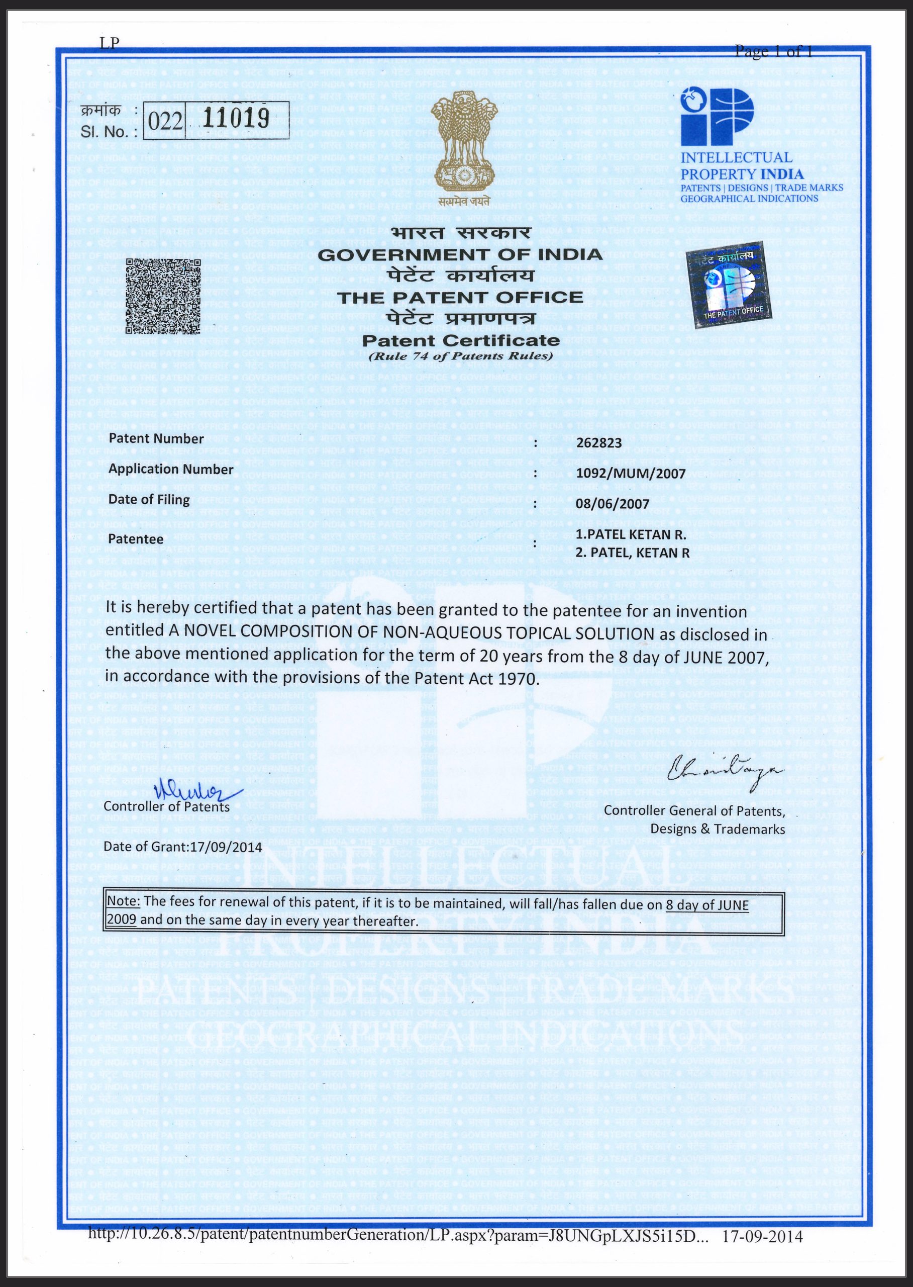 India Certificate